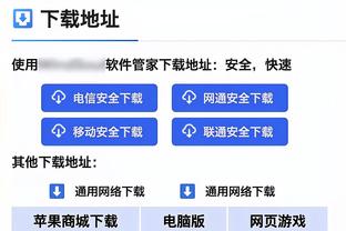 风采依旧！陈江华出席广东省三对三篮球赛事总决赛 为球员颁奖